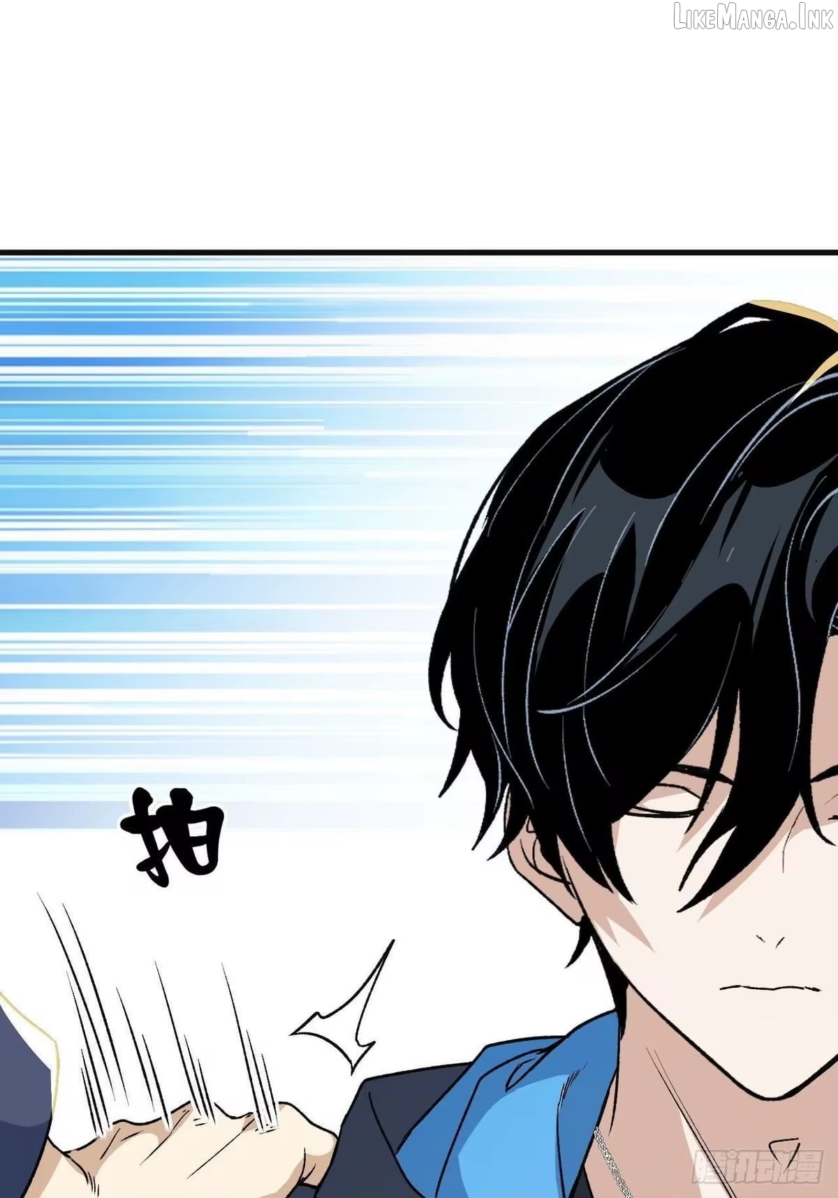 I Will Grind My Way to Lord hood Chapter 63  - page 70